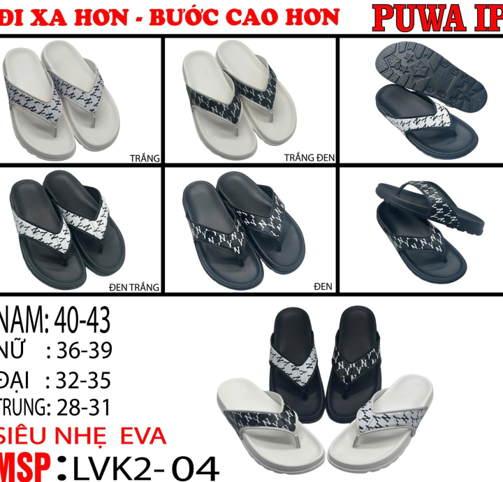 Mẫu Đế Dép Mới