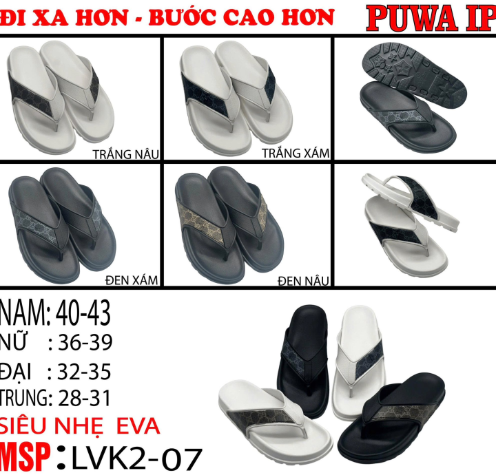 Mẫu Đế Dép Mới