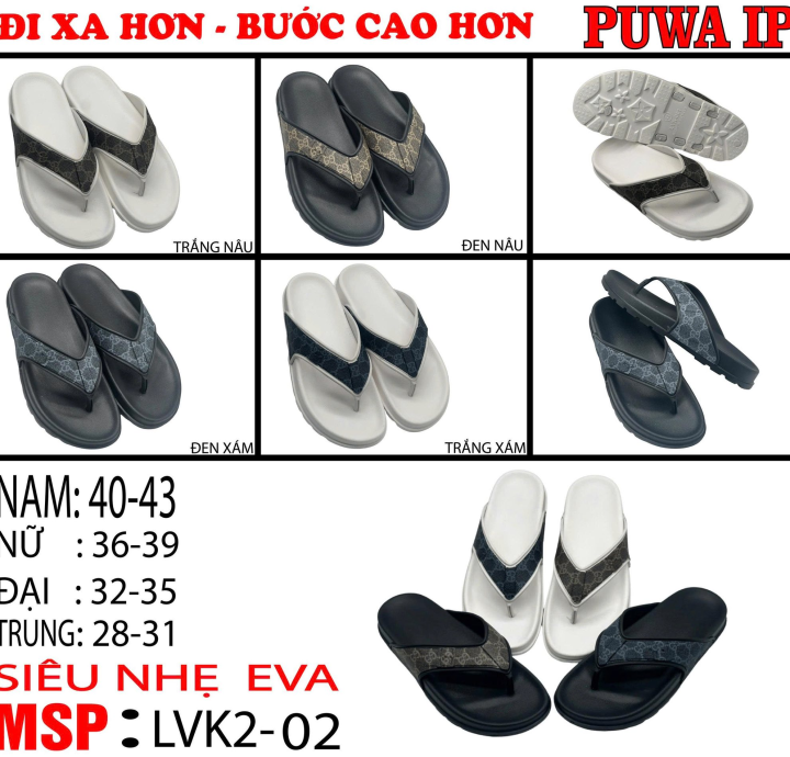 Mẫu Đế Dép Mới