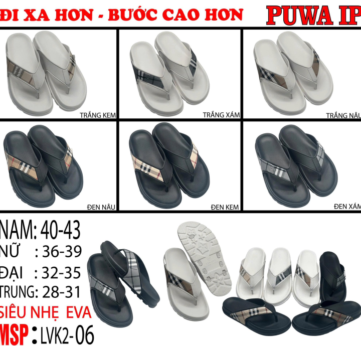 Mẫu Đế Dép Mới