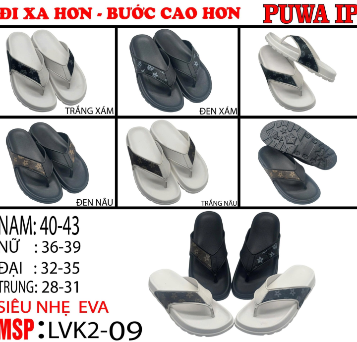 Mẫu Đế Dép Mới