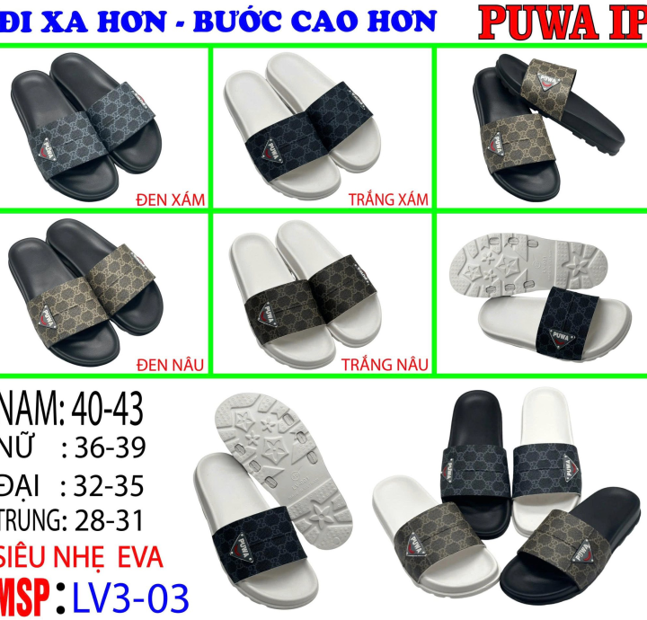 Mẫu Đế Dép Mới