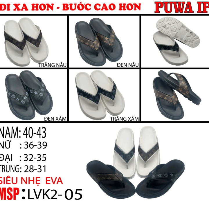 Mẫu Đế Dép Mới