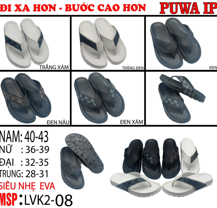 Mẫu Đế Dép Mới