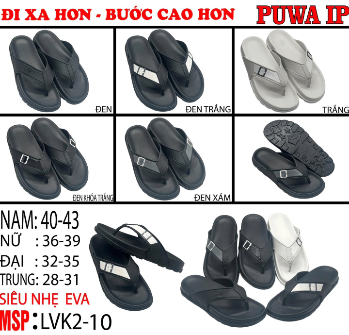 Mẫu Đế Dép Mới