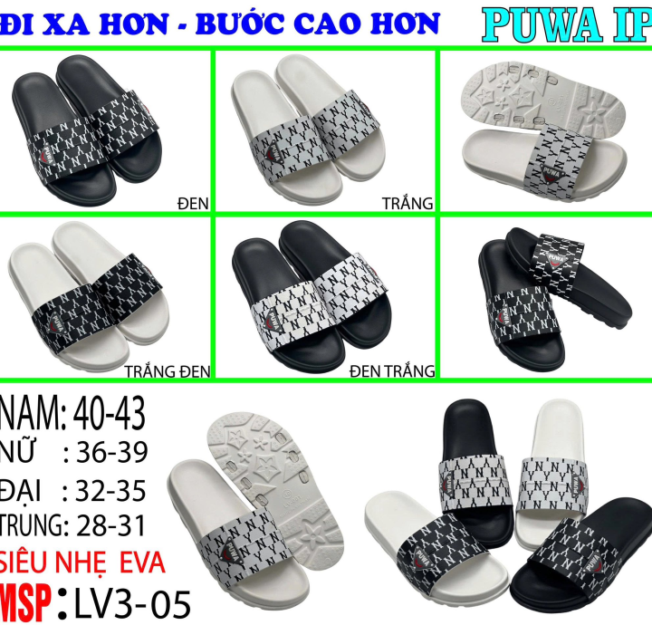 Mẫu Đế Dép Mới